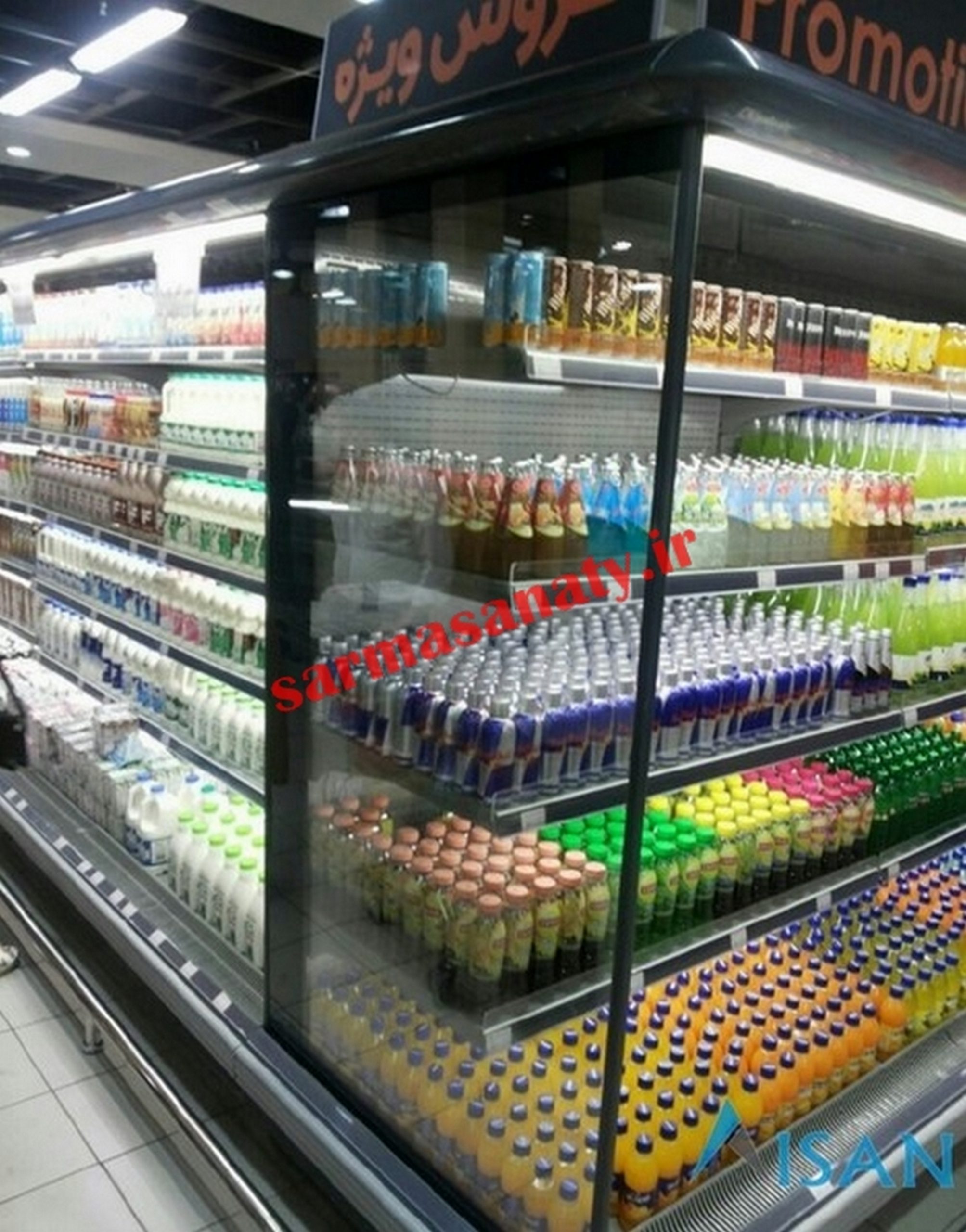 انواع یخچال فروشگاهی صنعتی